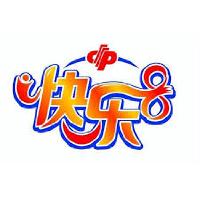 快乐8
